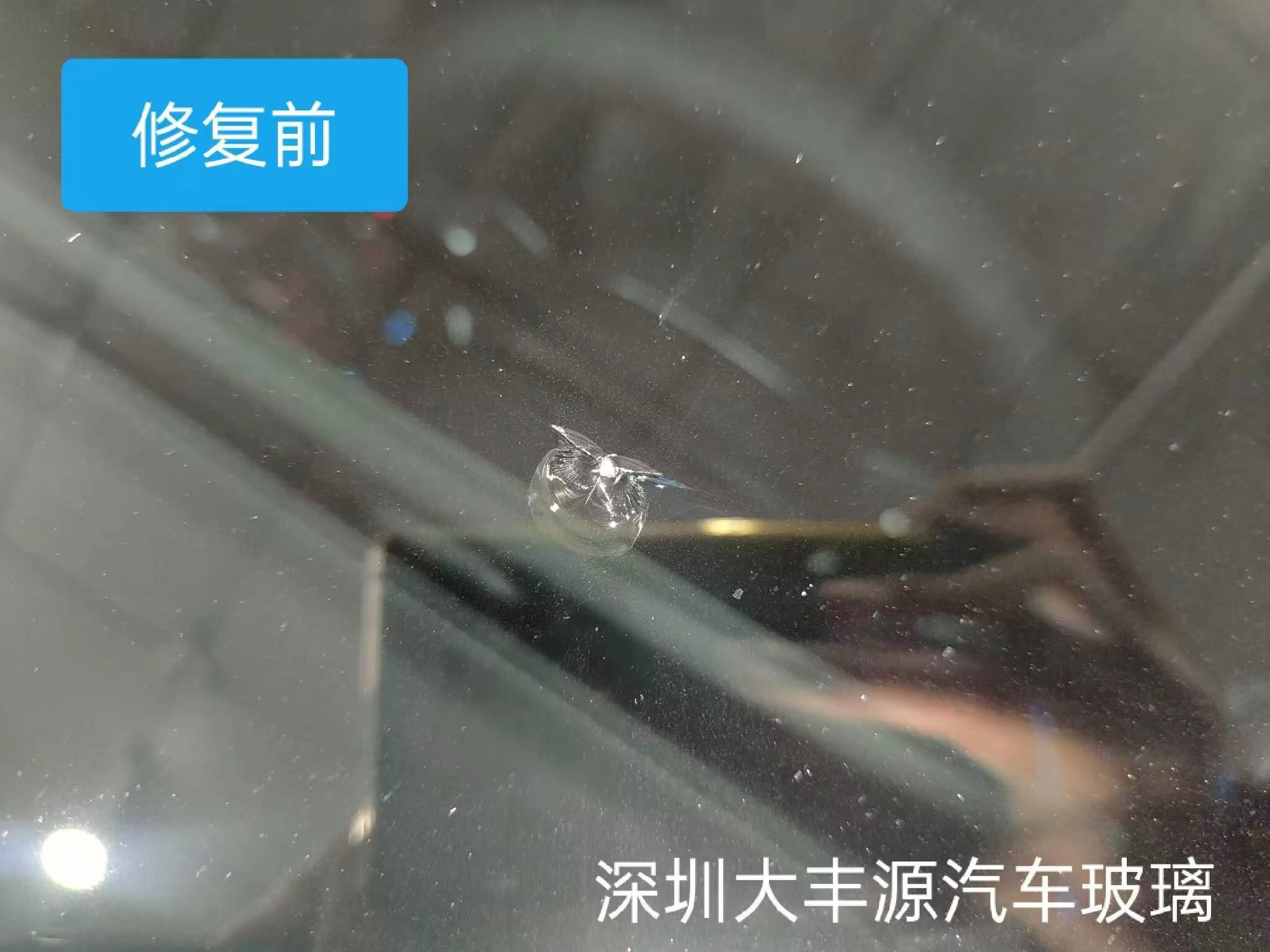 汽車玻璃裂痕修復有什么好處？