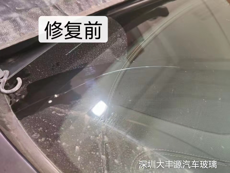 汽車玻璃裂了能修復嗎？